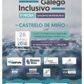 III Campionato Galego Inclusivo de Sllom de Motonutica